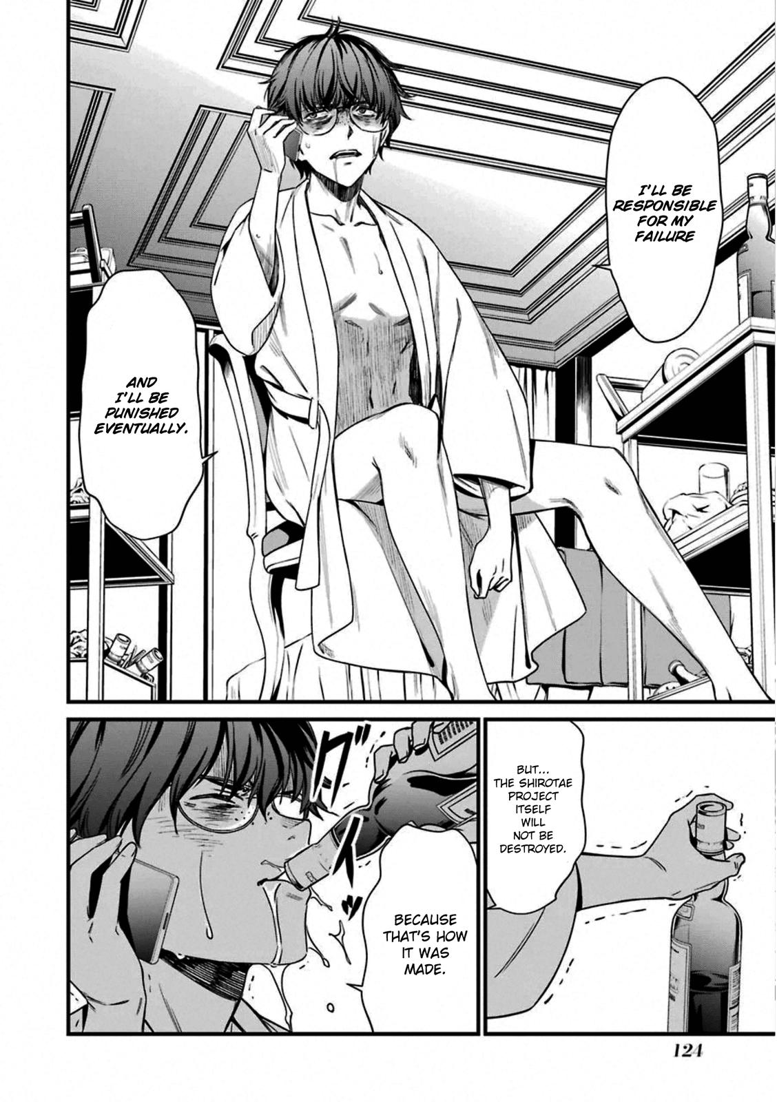 Kimi Shi ni Tamou Koto Nakare Chapter 57 page 24 - Chapter 57