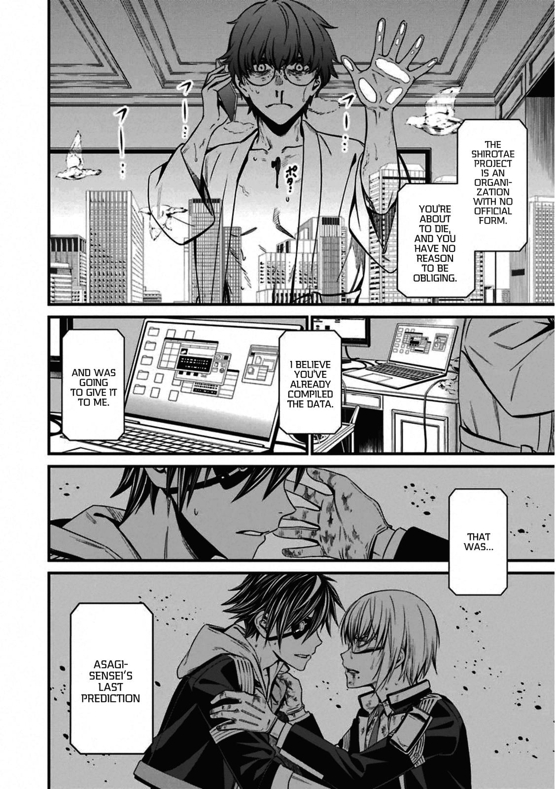 Kimi Shi ni Tamou Koto Nakare Chapter 57 page 28 - Chapter 57