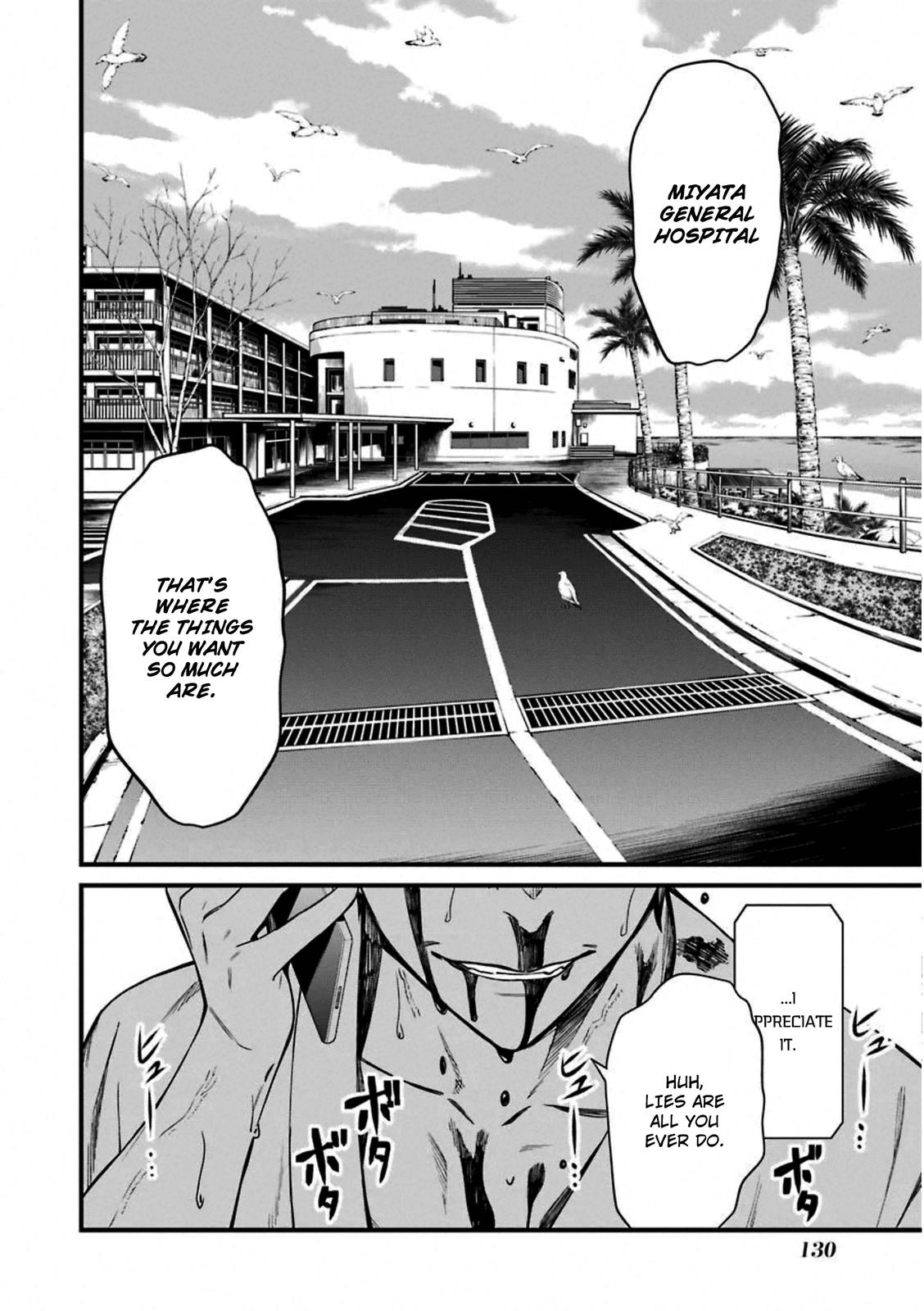 Kimi Shi ni Tamou Koto Nakare Chapter 57 page 30 - Chapter 57