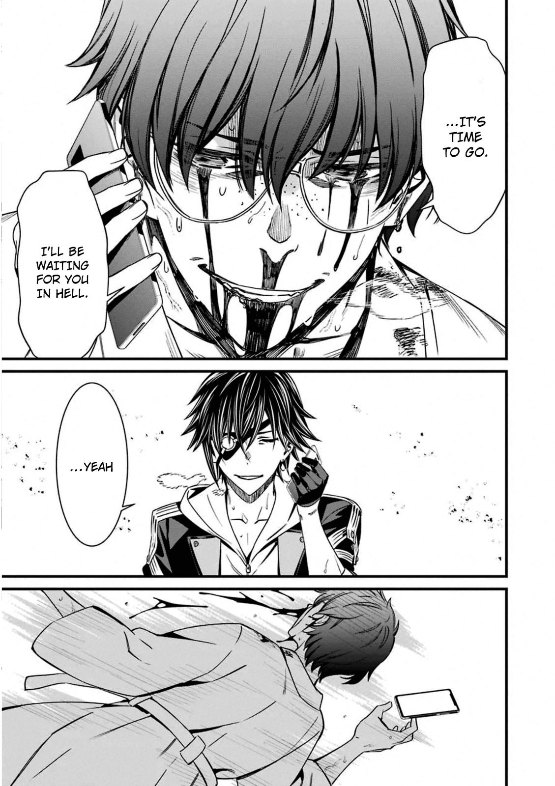 Kimi Shi ni Tamou Koto Nakare Chapter 57 page 31 - Chapter 57