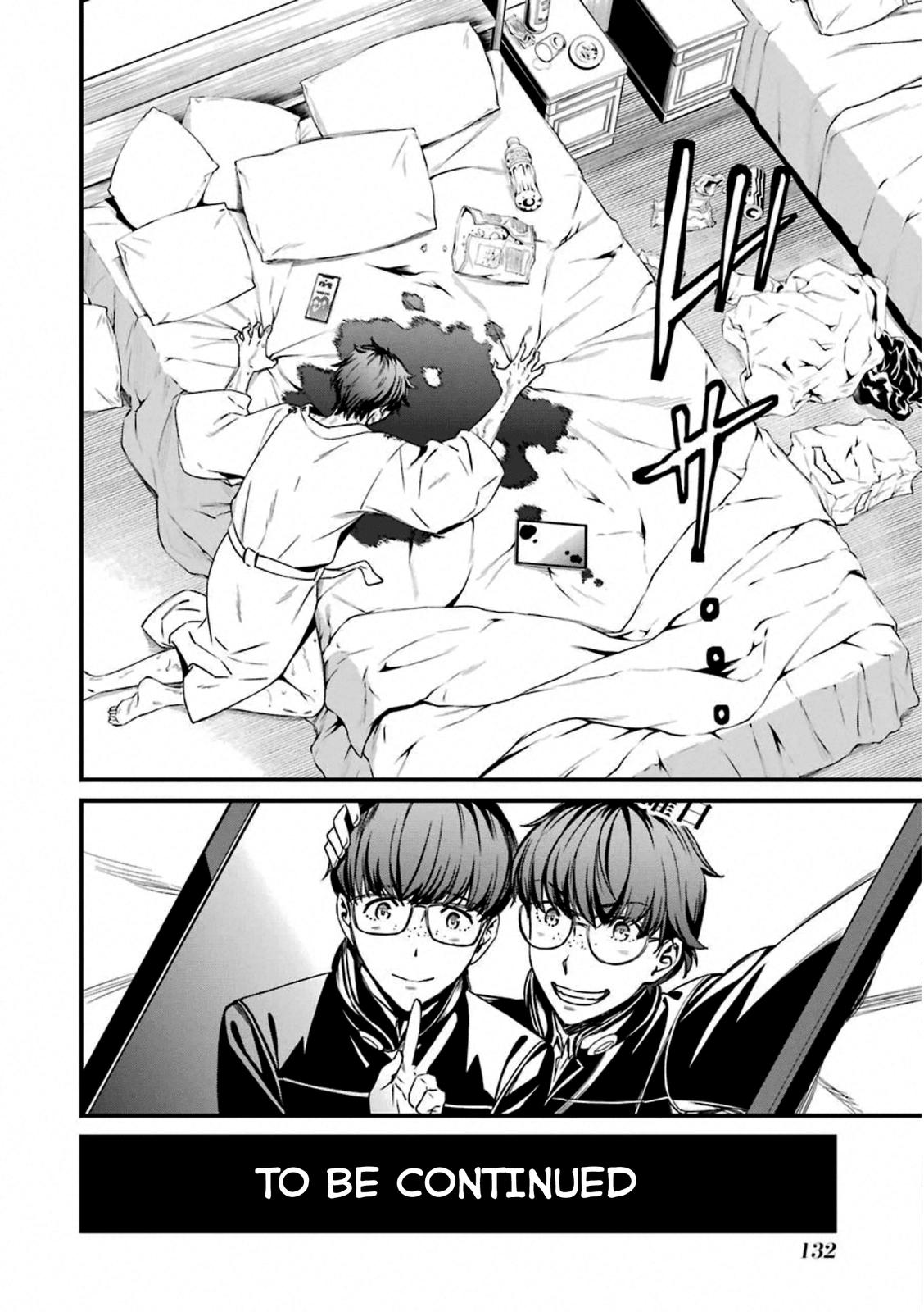 Kimi Shi ni Tamou Koto Nakare Chapter 57 page 32 - Chapter 57