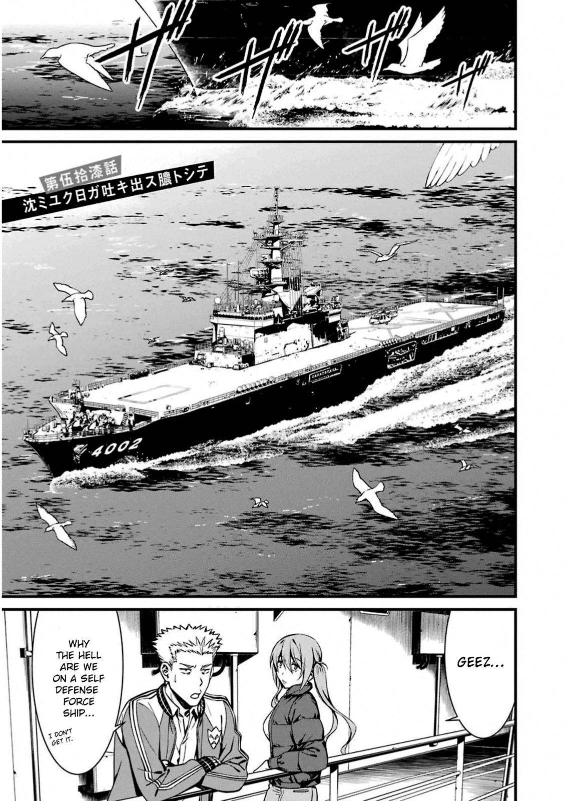 Kimi Shi ni Tamou Koto Nakare Chapter 57 page 5 - Chapter 57