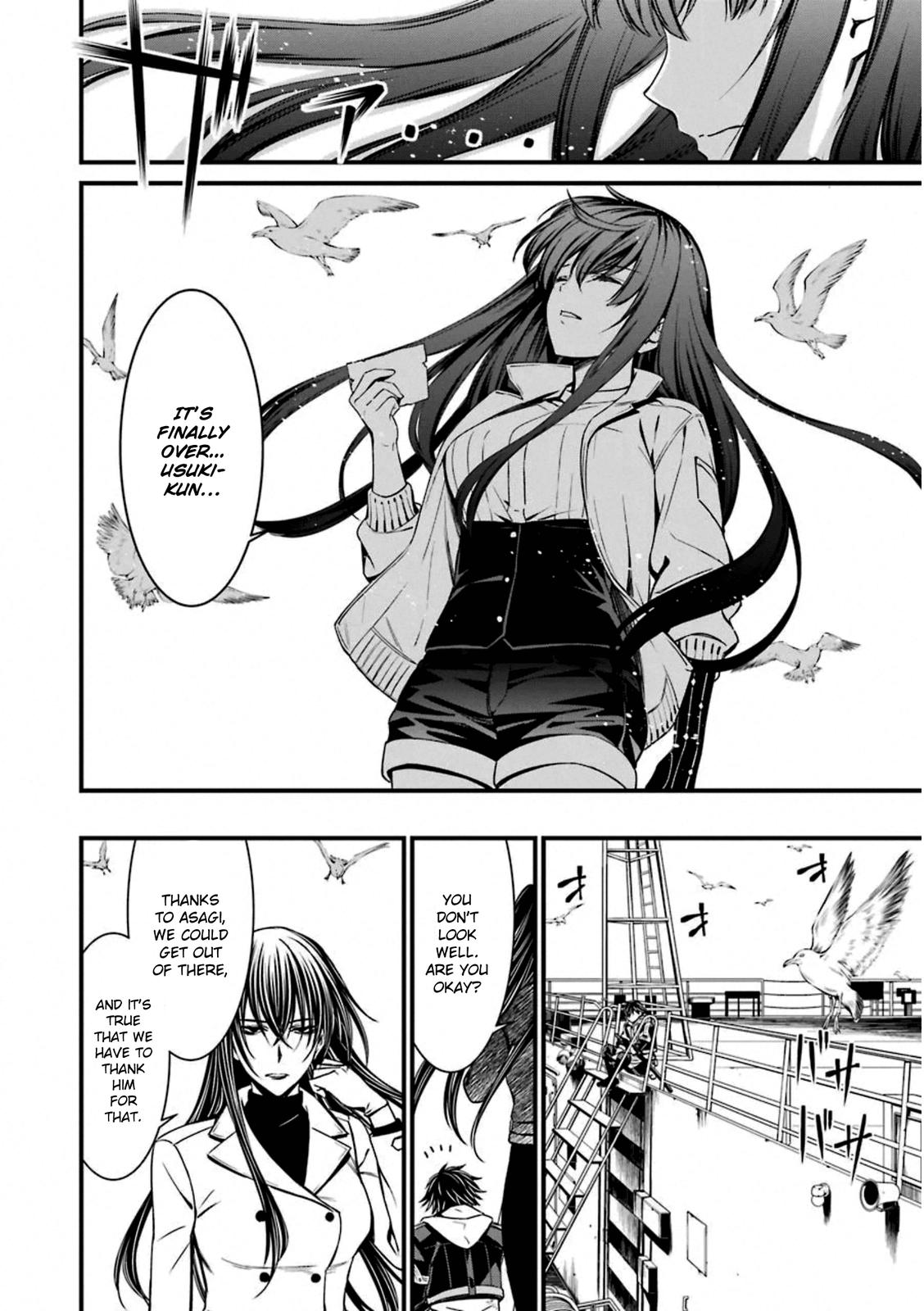 Kimi Shi ni Tamou Koto Nakare Chapter 57 page 8 - Chapter 57