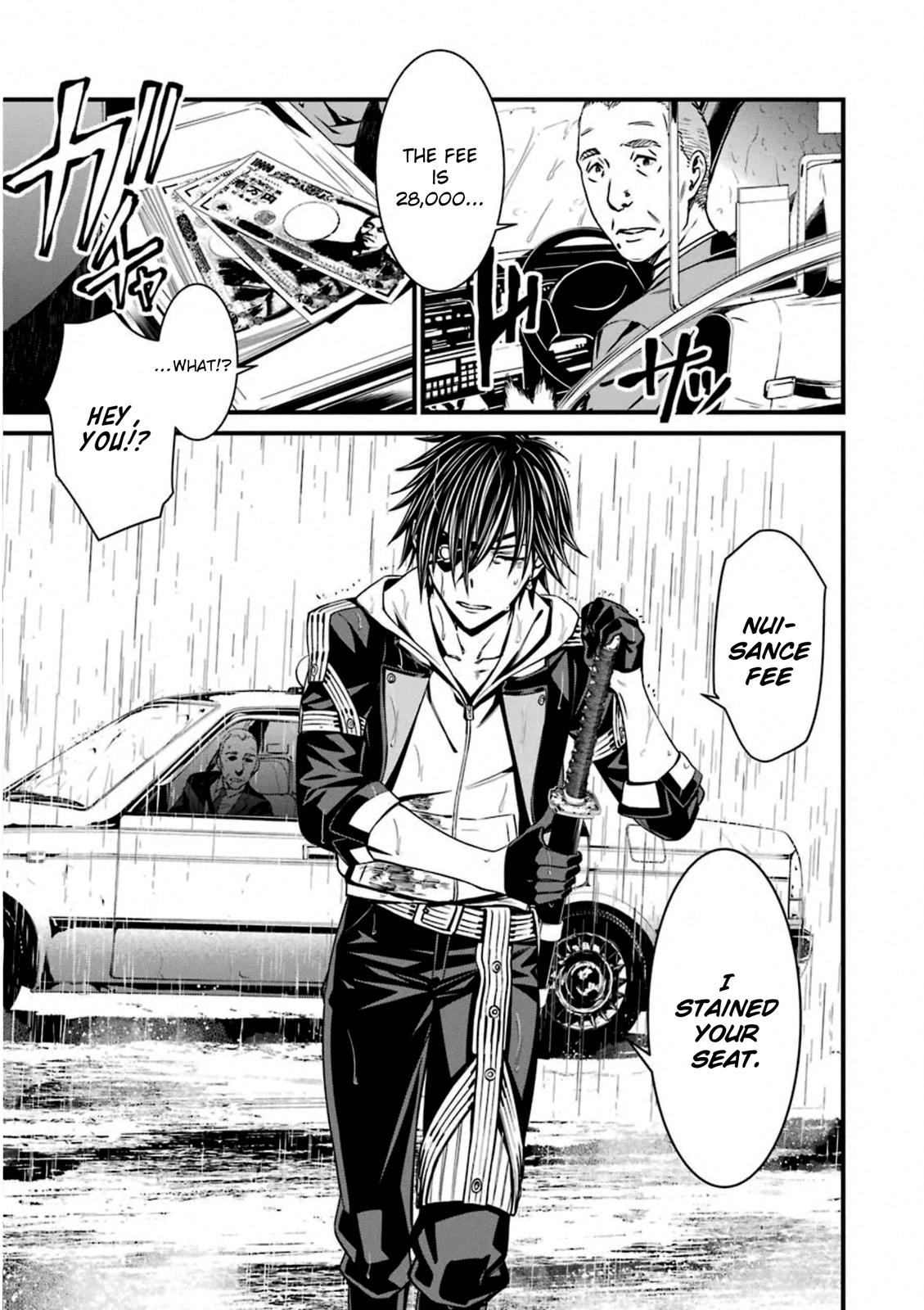 Kimi Shi ni Tamou Koto Nakare Chapter 58 page 11 - Chapter 58