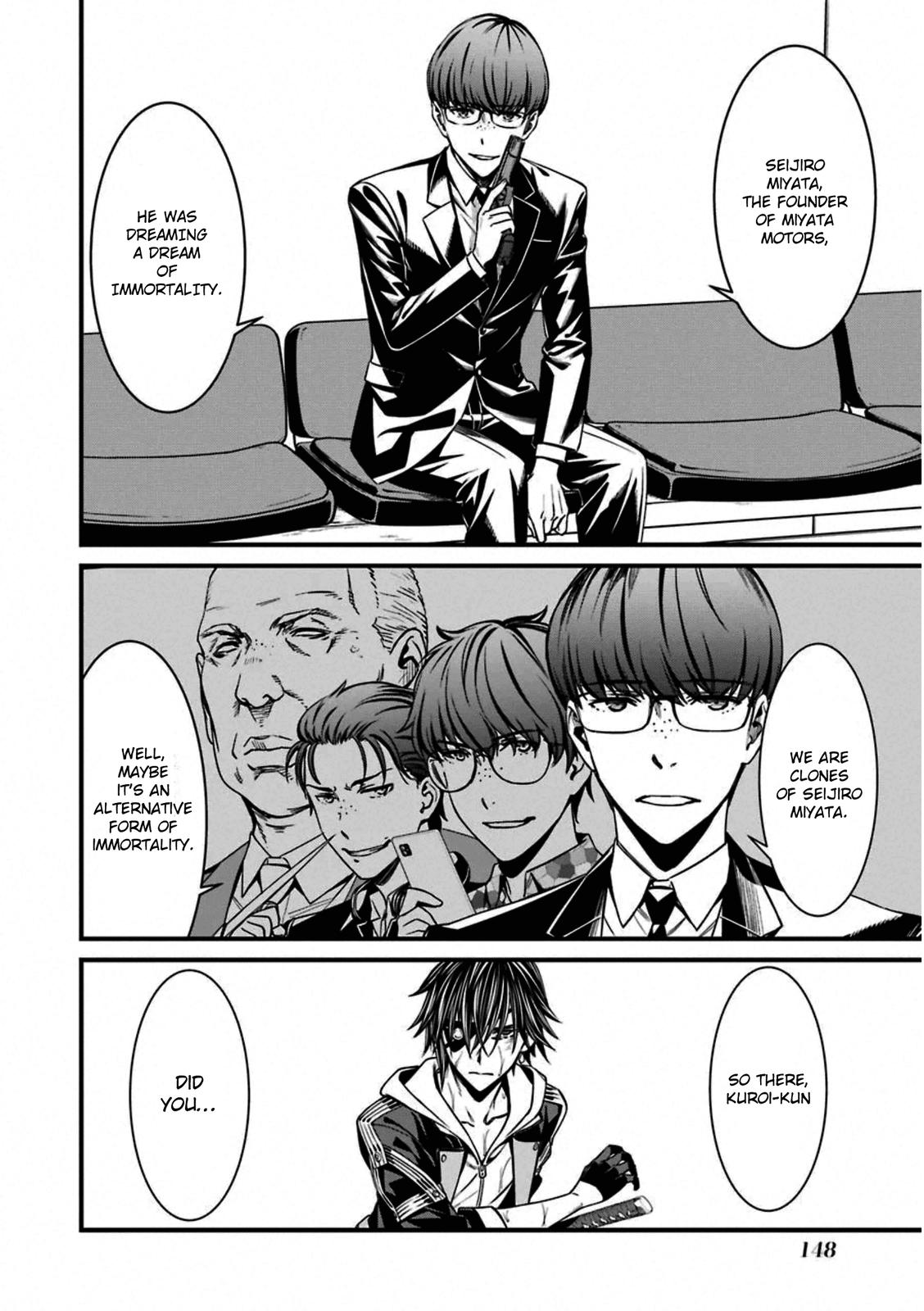 Kimi Shi ni Tamou Koto Nakare Chapter 58 page 16 - Chapter 58