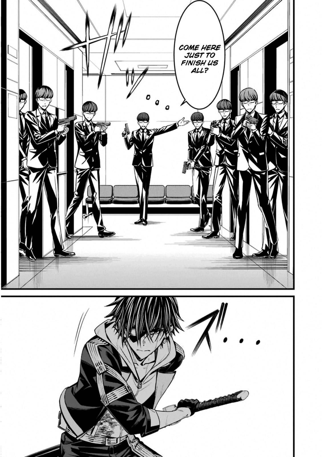Kimi Shi ni Tamou Koto Nakare Chapter 58 page 17 - Chapter 58