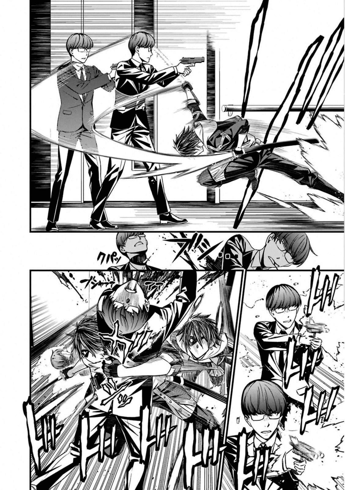 Kimi Shi ni Tamou Koto Nakare Chapter 58 page 18 - Chapter 58