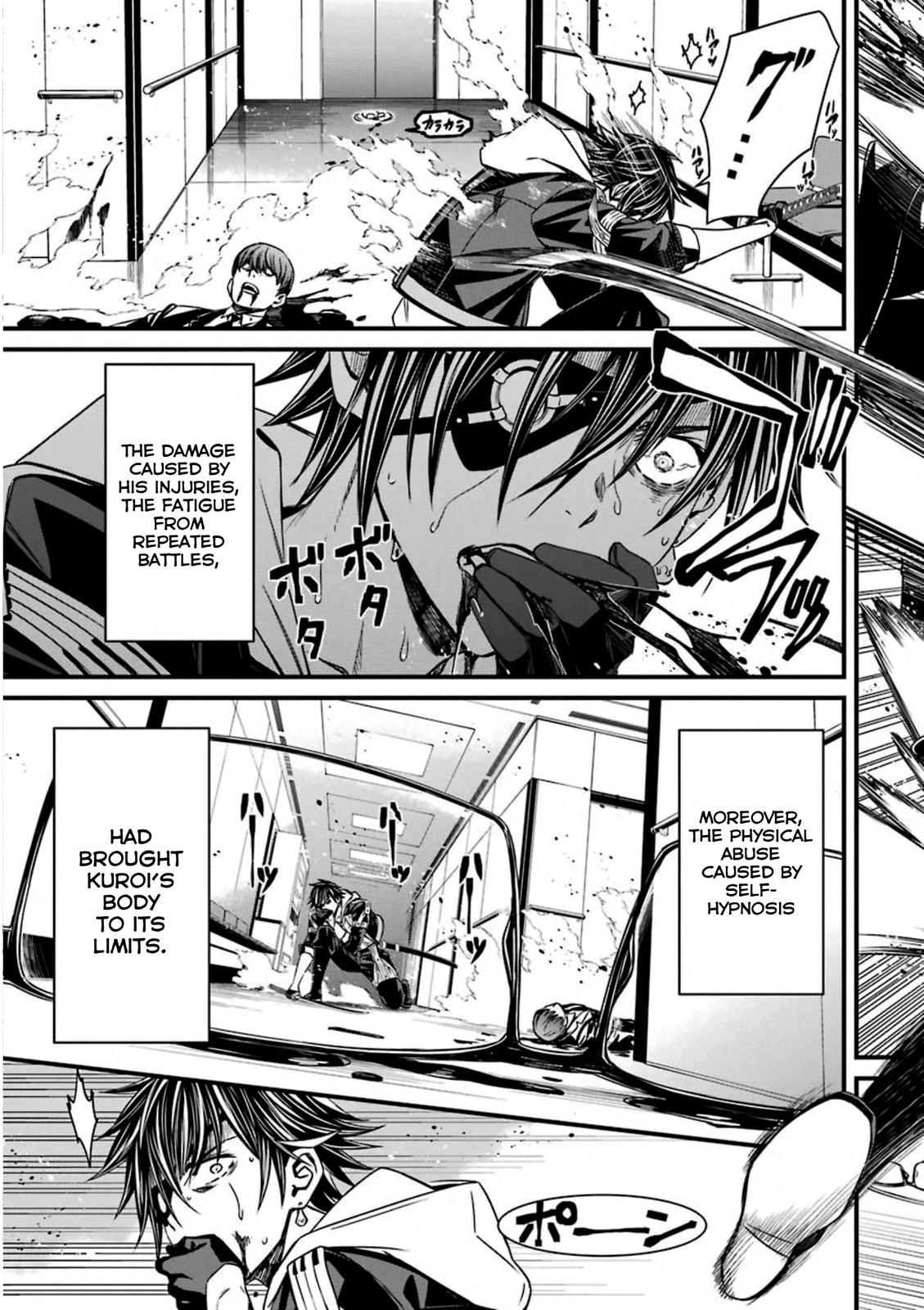Kimi Shi ni Tamou Koto Nakare Chapter 58 page 21 - Chapter 58