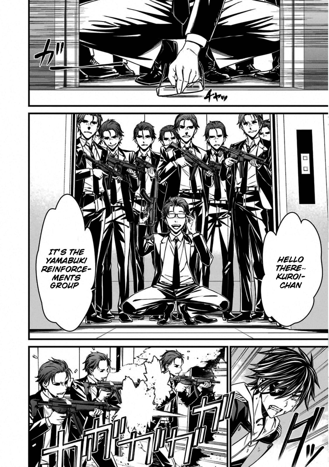 Kimi Shi ni Tamou Koto Nakare Chapter 58 page 22 - Chapter 58