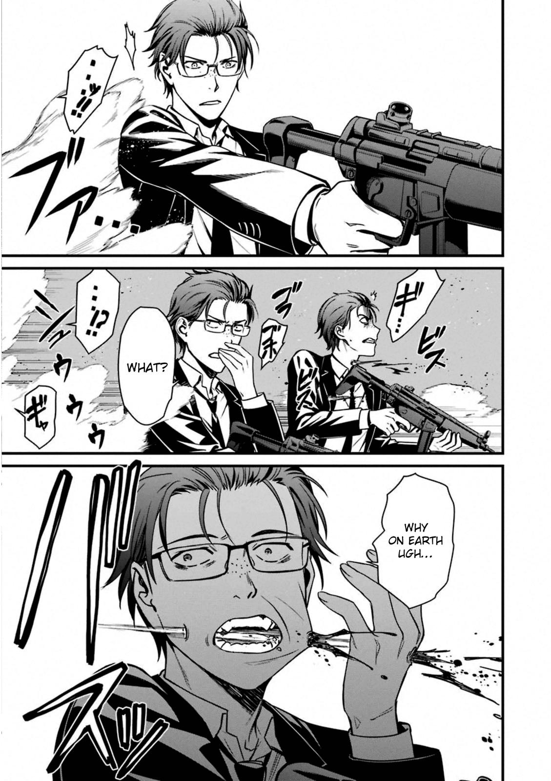 Kimi Shi ni Tamou Koto Nakare Chapter 58 page 27 - Chapter 58
