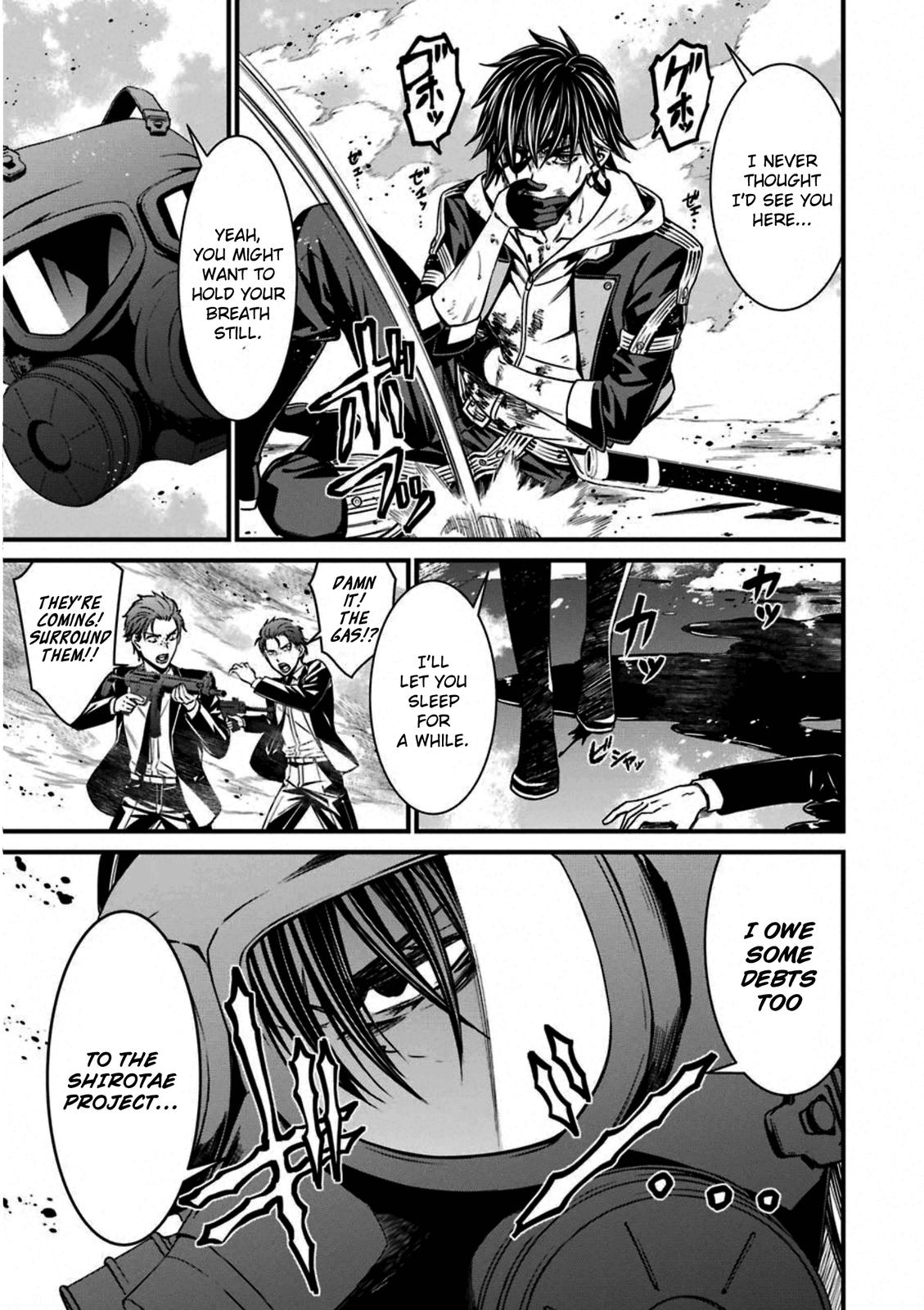 Kimi Shi ni Tamou Koto Nakare Chapter 58 page 29 - Chapter 58