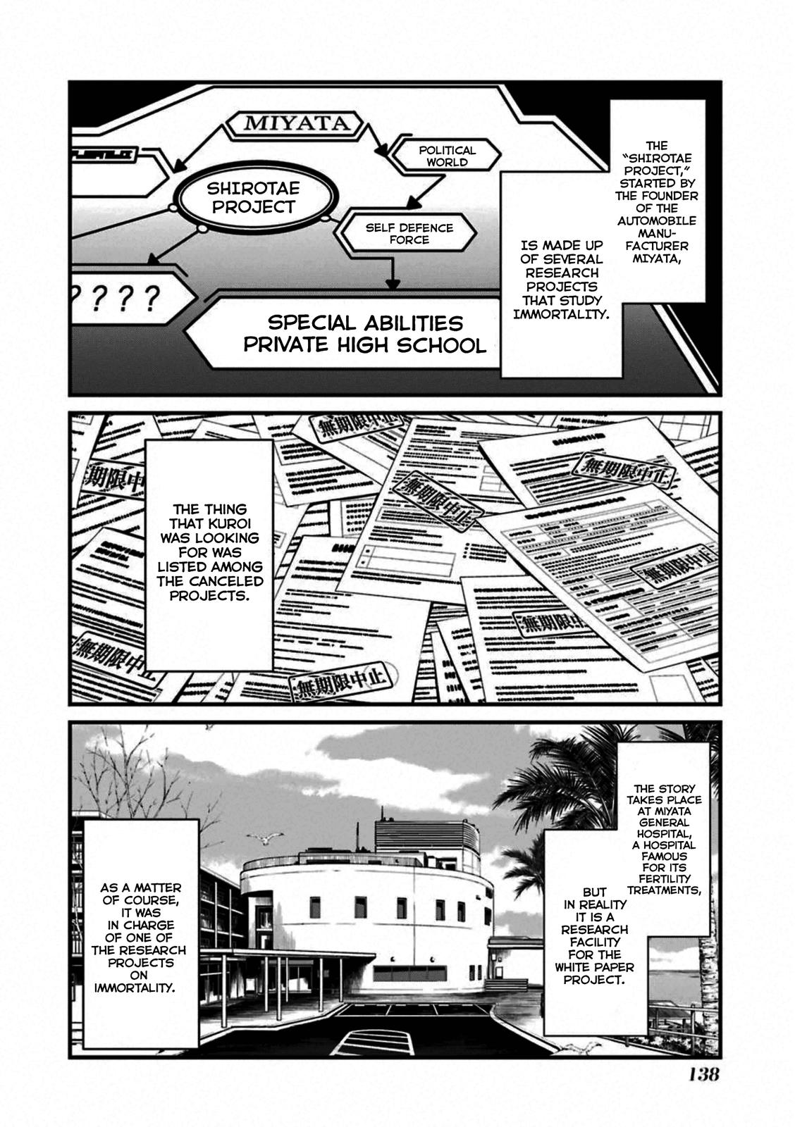 Kimi Shi ni Tamou Koto Nakare Chapter 58 page 6 - Chapter 58