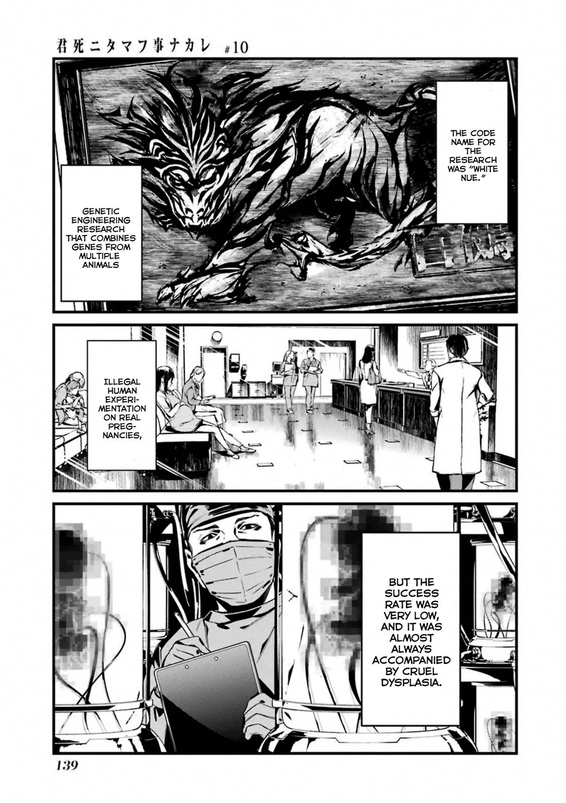 Kimi Shi ni Tamou Koto Nakare Chapter 58 page 7 - Chapter 58