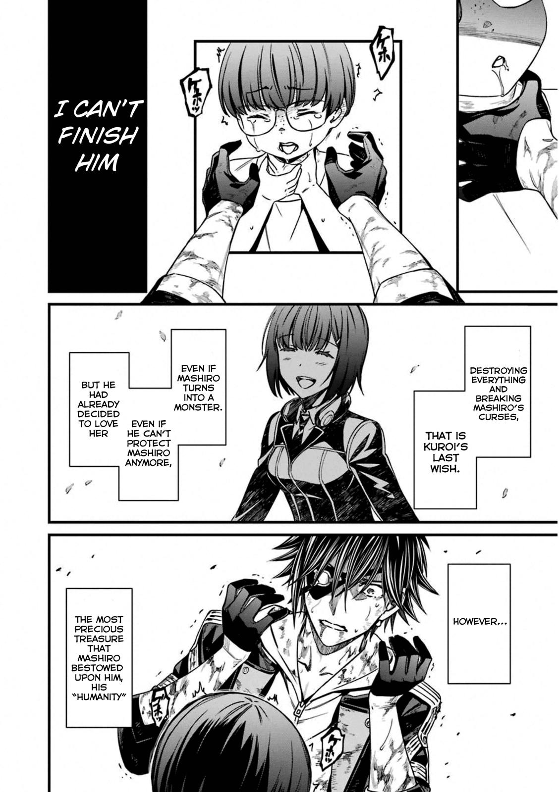 Kimi Shi ni Tamou Koto Nakare Chapter 59 page 11 - Chapter 59 [END]