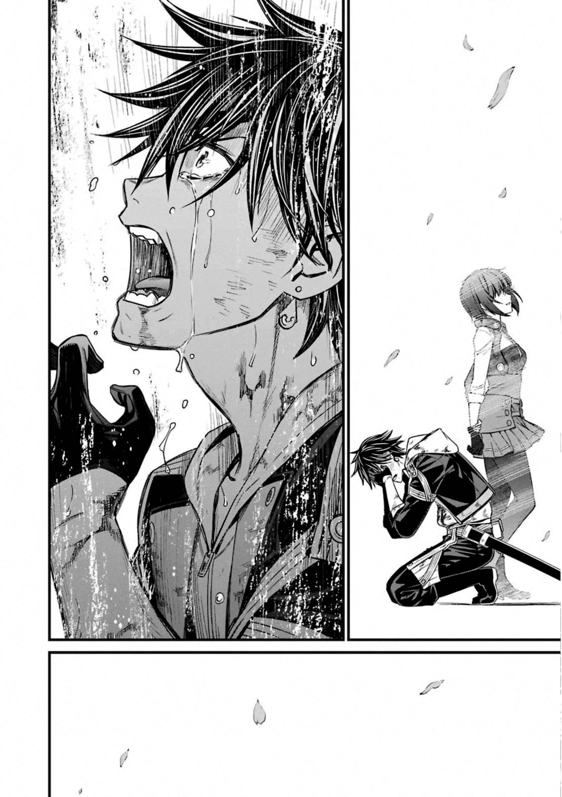 Kimi Shi ni Tamou Koto Nakare Chapter 59 page 13 - Chapter 59 [END]