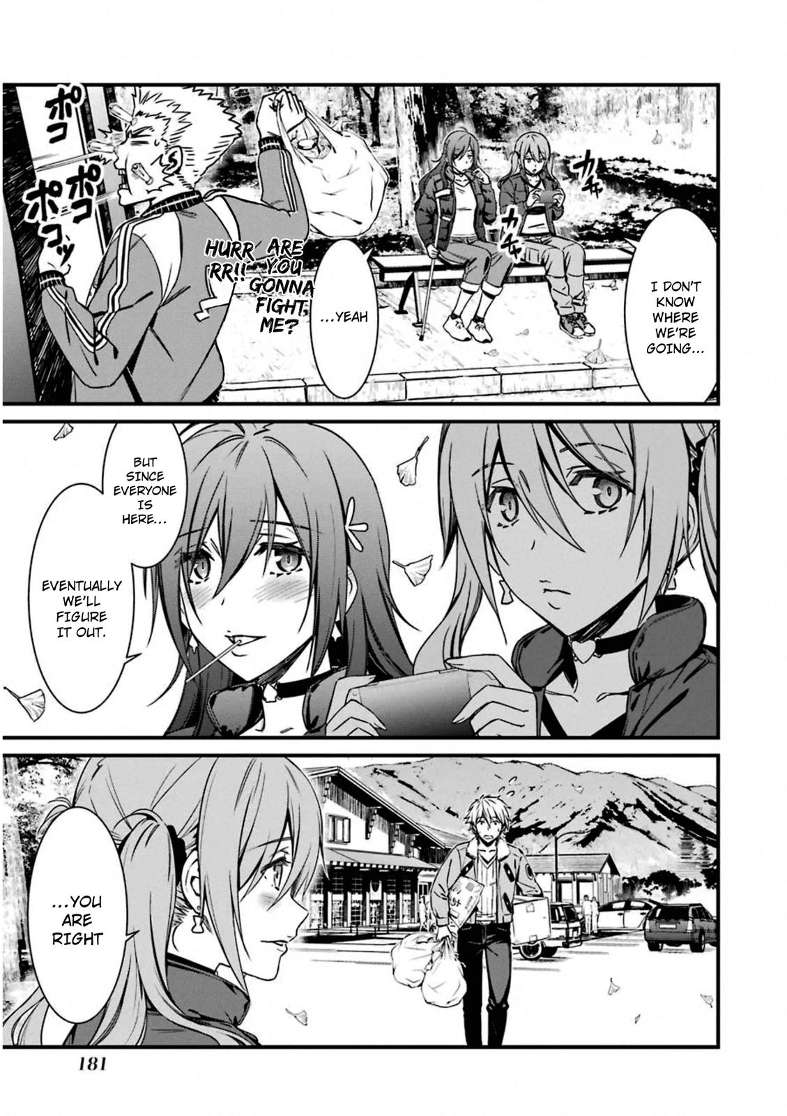 Kimi Shi ni Tamou Koto Nakare Chapter 59 page 16 - Chapter 59 [END]