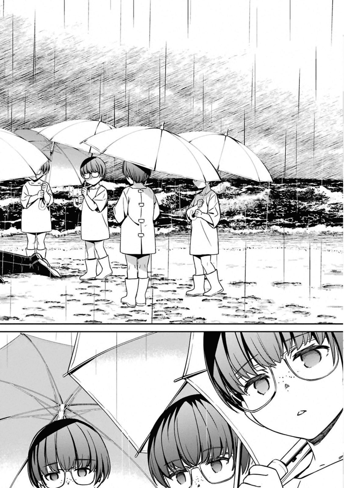 Kimi Shi ni Tamou Koto Nakare Chapter 59 page 21 - Chapter 59 [END]