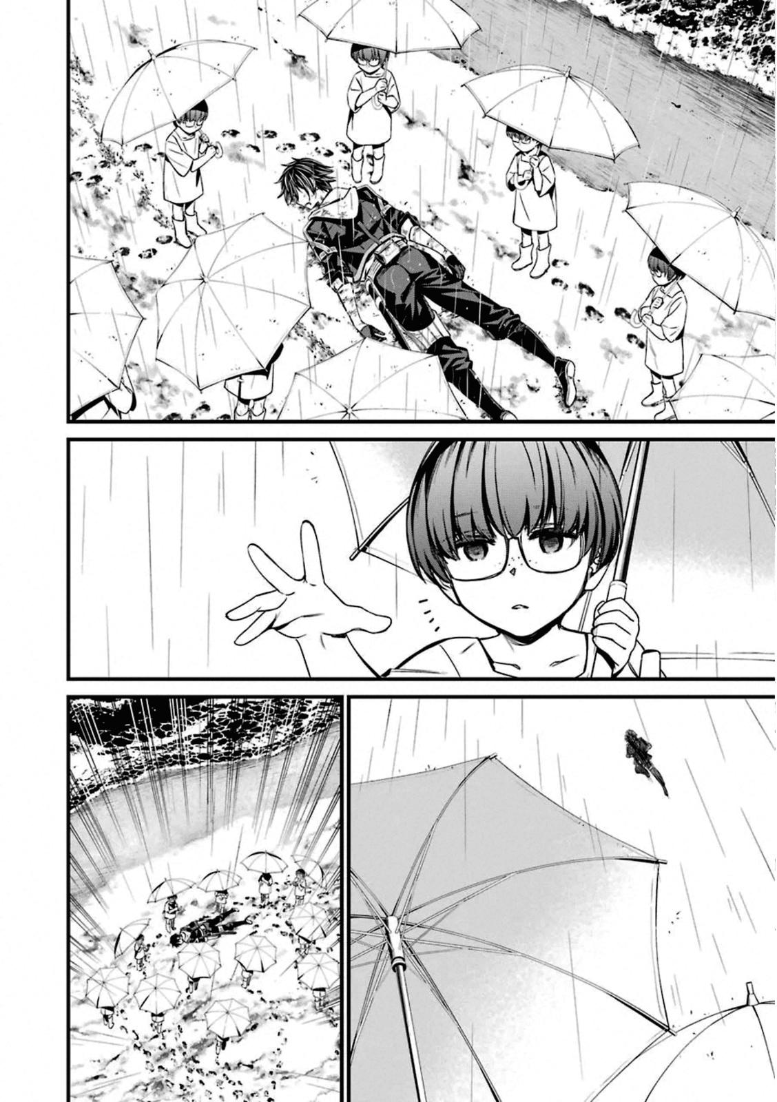 Kimi Shi ni Tamou Koto Nakare Chapter 59 page 23 - Chapter 59 [END]