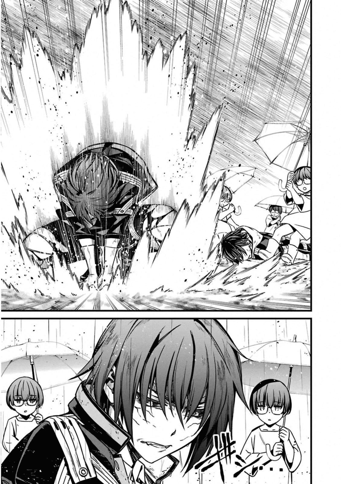 Kimi Shi ni Tamou Koto Nakare Chapter 59 page 24 - Chapter 59 [END]