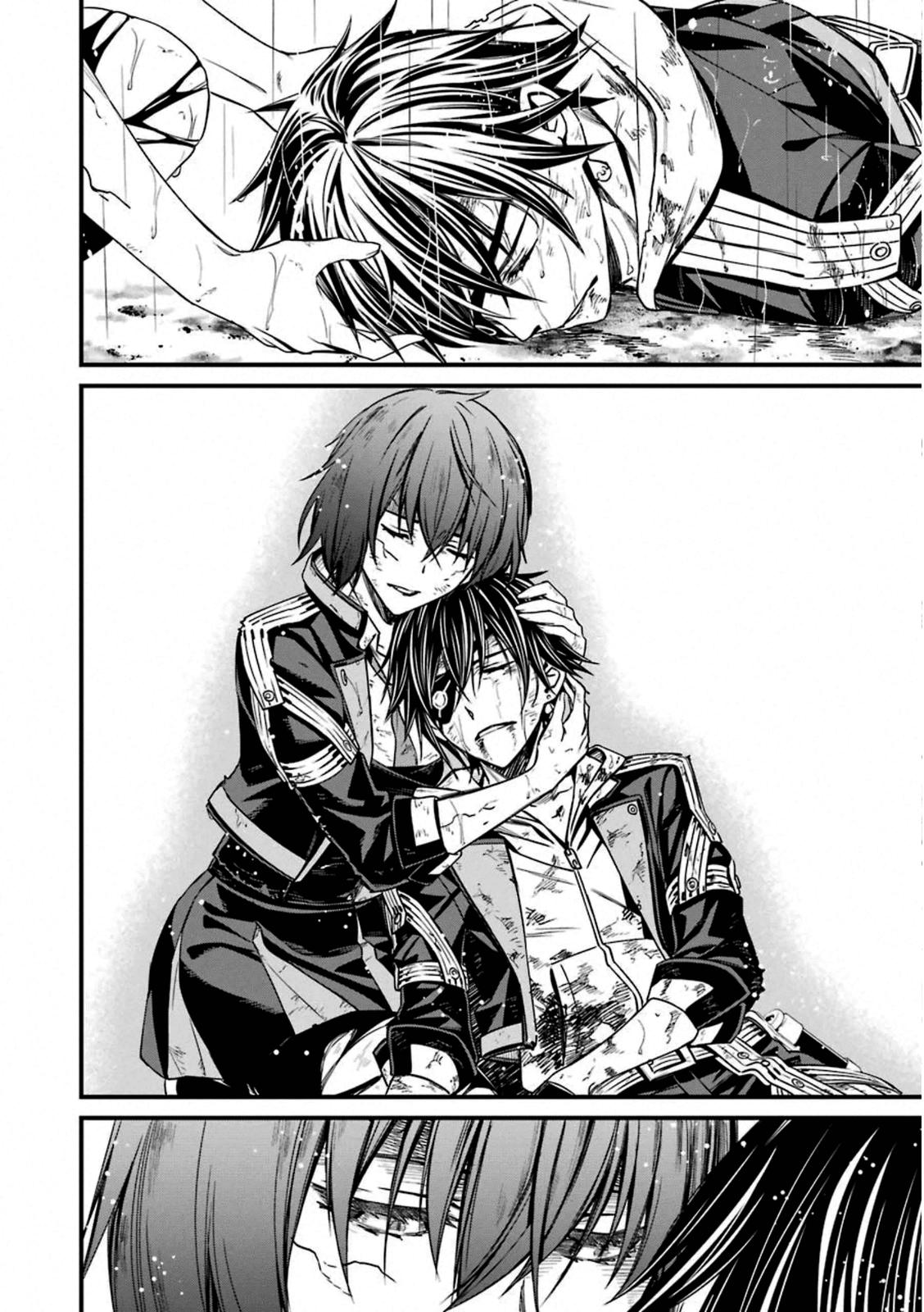 Kimi Shi ni Tamou Koto Nakare Chapter 59 page 25 - Chapter 59 [END]