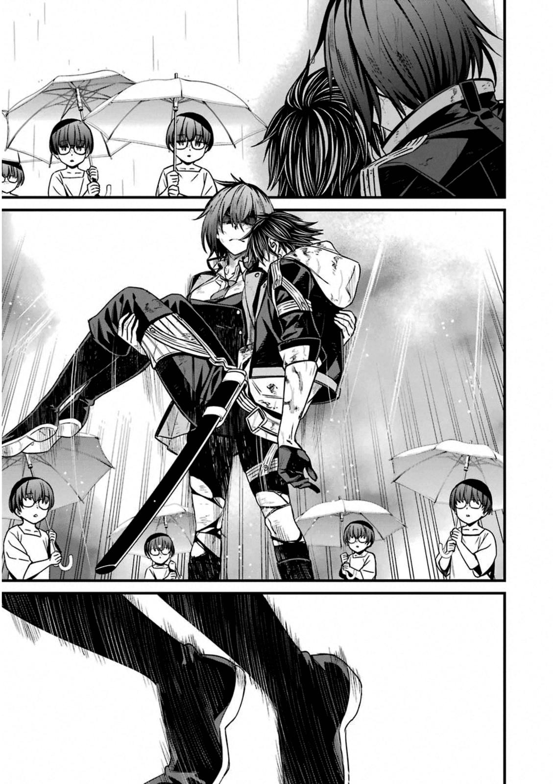 Kimi Shi ni Tamou Koto Nakare Chapter 59 page 26 - Chapter 59 [END]