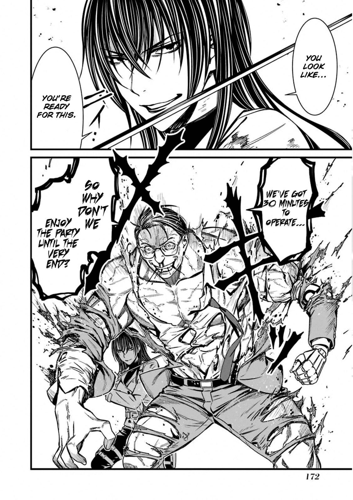 Kimi Shi ni Tamou Koto Nakare Chapter 59 page 7 - Chapter 59 [END]