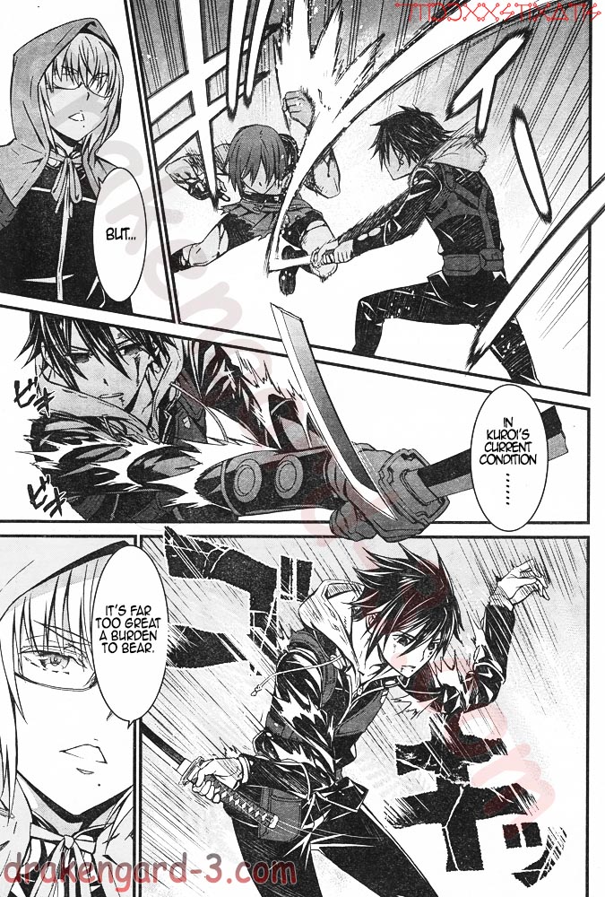 Kimi Shi ni Tamou Koto Nakare Chapter 6 page 14 - Chapter 6 : She's Beautiful Like Redemption