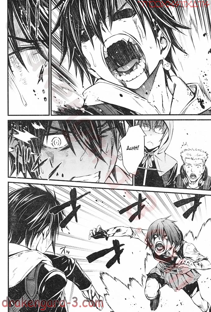 Kimi Shi ni Tamou Koto Nakare Chapter 6 page 15 - Chapter 6 : She's Beautiful Like Redemption