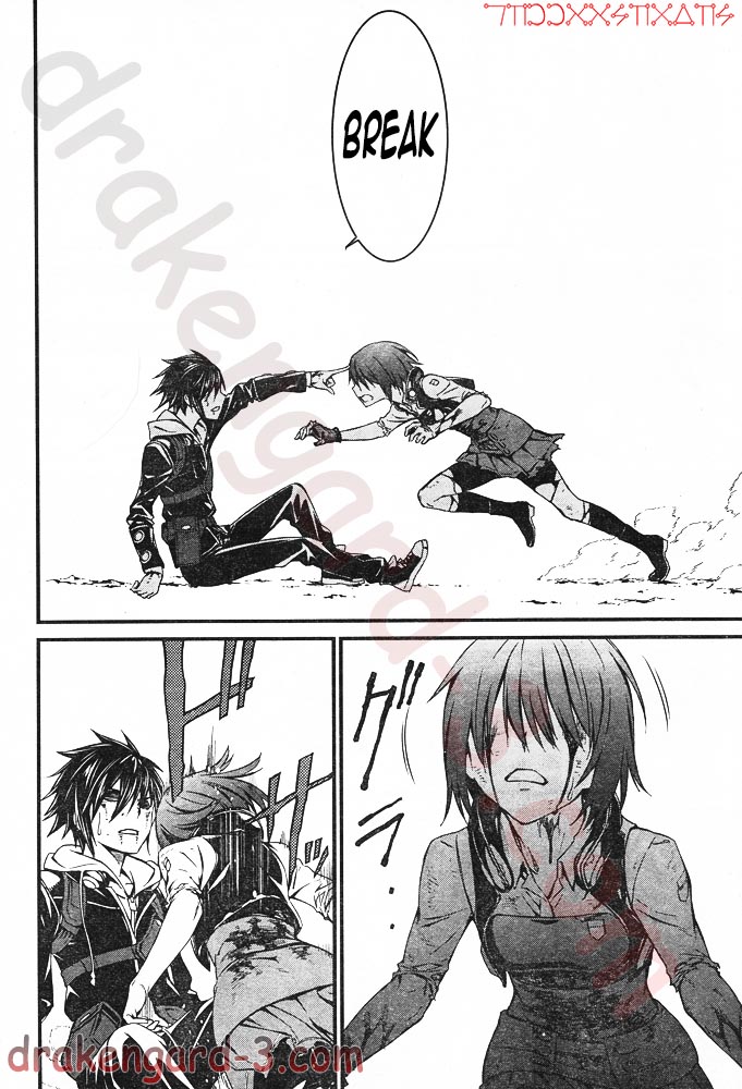 Kimi Shi ni Tamou Koto Nakare Chapter 6 page 17 - Chapter 6 : She's Beautiful Like Redemption