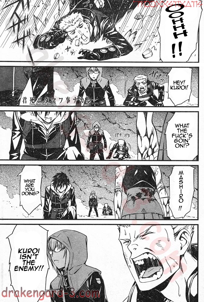 Kimi Shi ni Tamou Koto Nakare Chapter 6 page 2 - Chapter 6 : She's Beautiful Like Redemption
