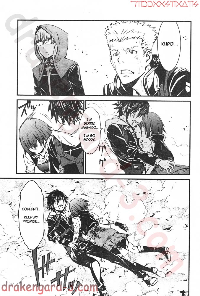 Kimi Shi ni Tamou Koto Nakare Chapter 6 page 20 - Chapter 6 : She's Beautiful Like Redemption