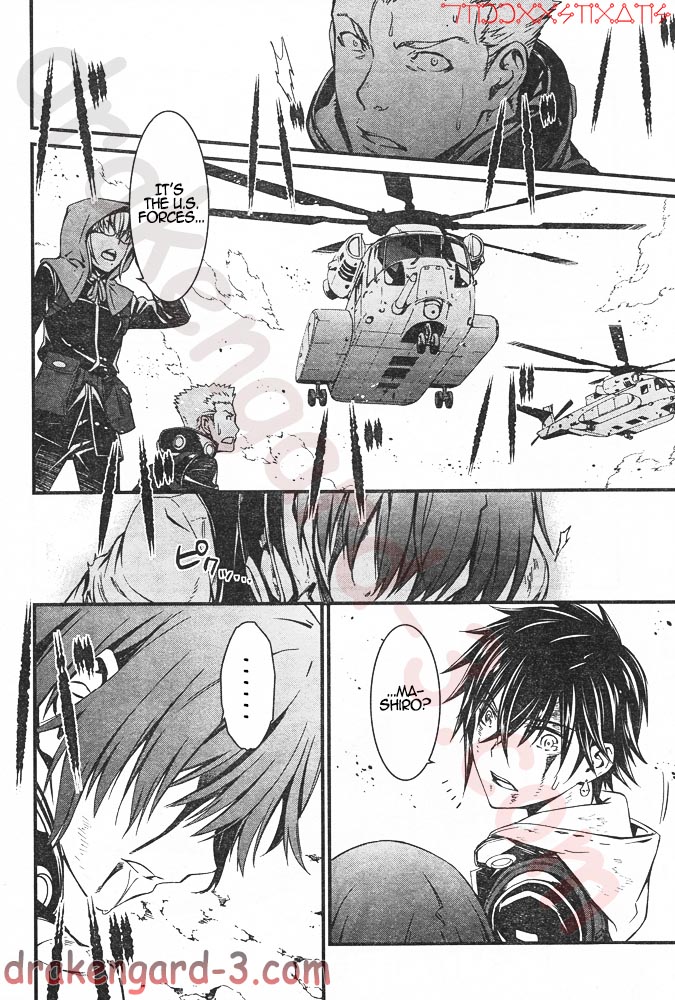 Kimi Shi ni Tamou Koto Nakare Chapter 6 page 21 - Chapter 6 : She's Beautiful Like Redemption