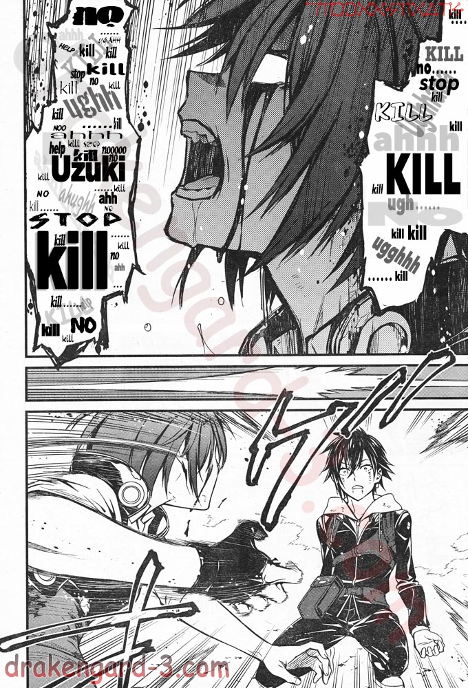 Kimi Shi ni Tamou Koto Nakare Chapter 6 page 23 - Chapter 6 : She's Beautiful Like Redemption