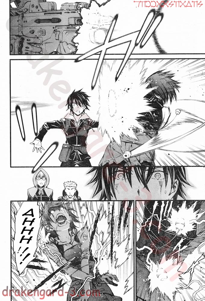 Kimi Shi ni Tamou Koto Nakare Chapter 6 page 26 - Chapter 6 : She's Beautiful Like Redemption