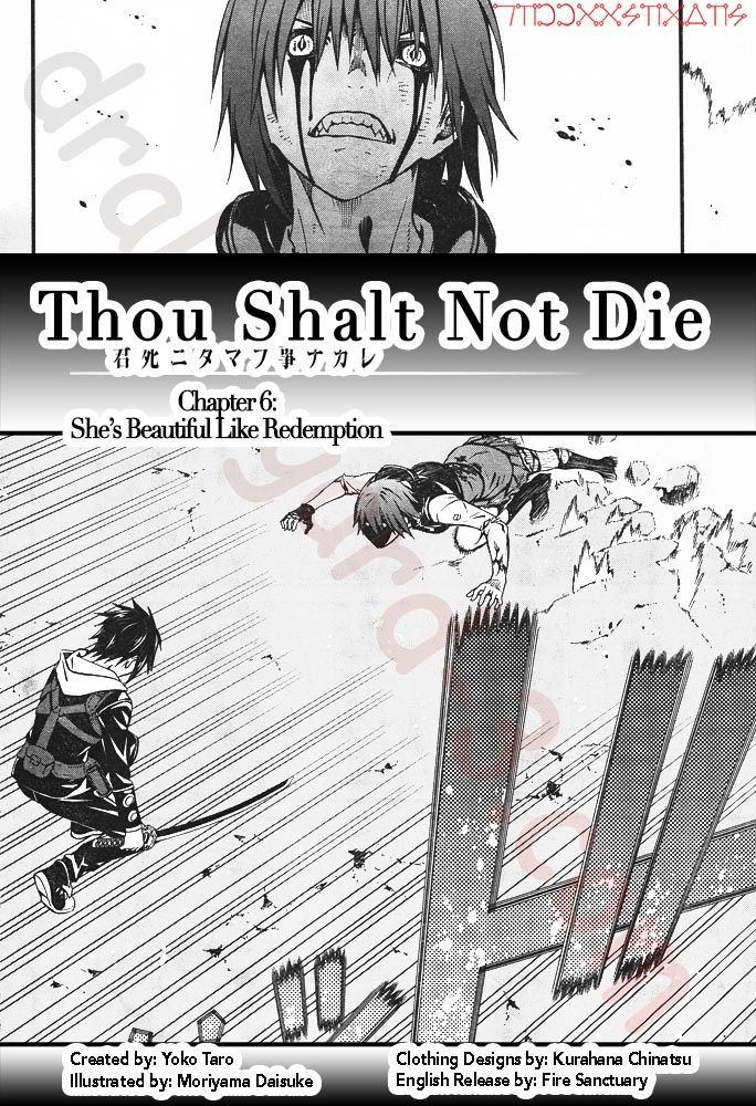 Kimi Shi ni Tamou Koto Nakare Chapter 6 page 3 - Chapter 6 : She's Beautiful Like Redemption