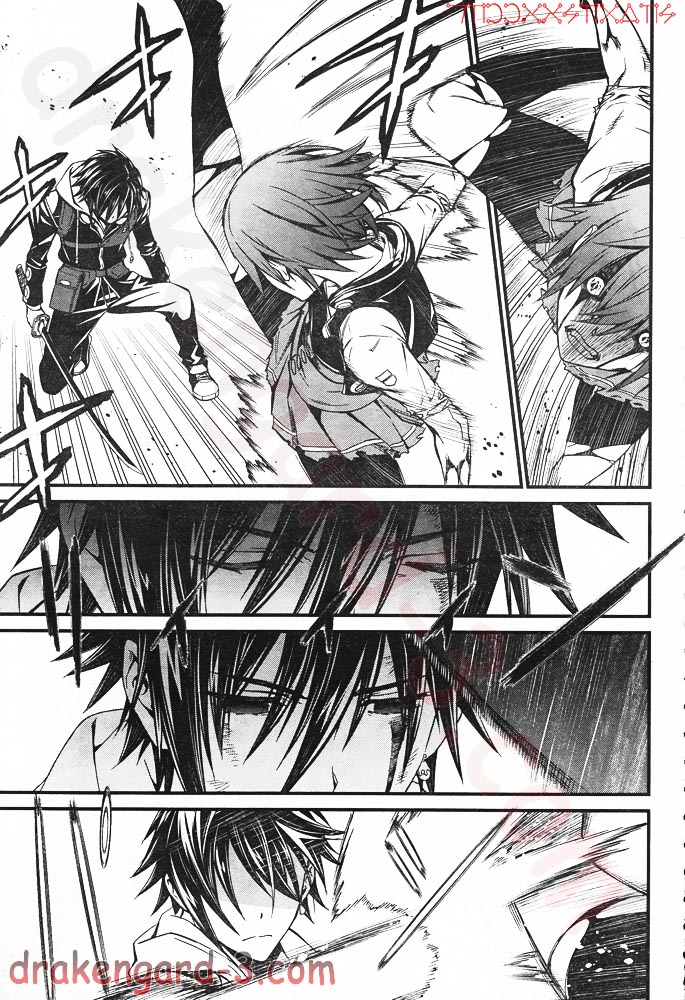Kimi Shi ni Tamou Koto Nakare Chapter 6 page 4 - Chapter 6 : She's Beautiful Like Redemption