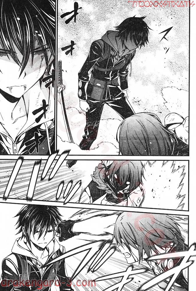 Kimi Shi ni Tamou Koto Nakare Chapter 6 page 6 - Chapter 6 : She's Beautiful Like Redemption