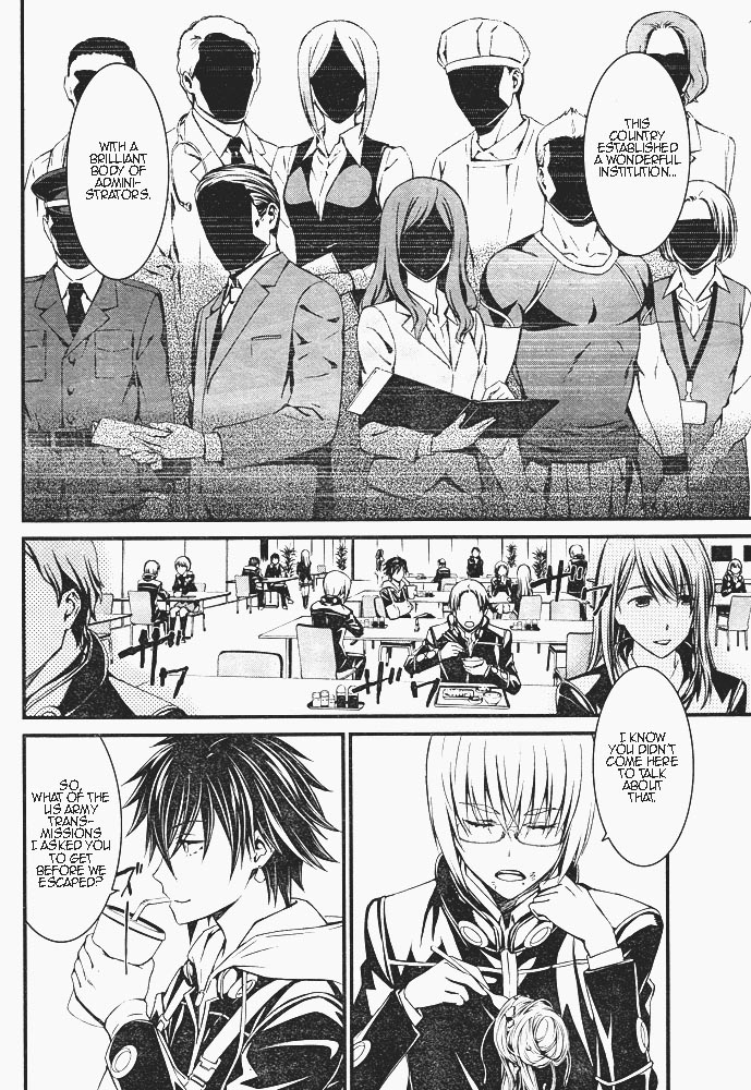 Kimi Shi ni Tamou Koto Nakare Chapter 7 page 10 - Chapter 7 : A Single Light in the World