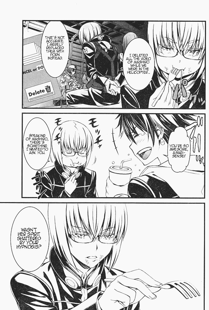 Kimi Shi ni Tamou Koto Nakare Chapter 7 page 11 - Chapter 7 : A Single Light in the World