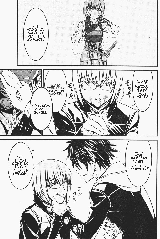 Kimi Shi ni Tamou Koto Nakare Chapter 7 page 13 - Chapter 7 : A Single Light in the World