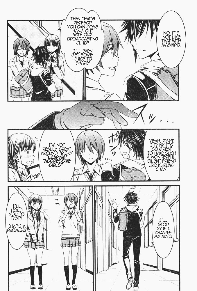 Kimi Shi ni Tamou Koto Nakare Chapter 7 page 18 - Chapter 7 : A Single Light in the World