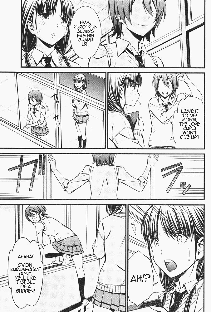 Kimi Shi ni Tamou Koto Nakare Chapter 7 page 19 - Chapter 7 : A Single Light in the World