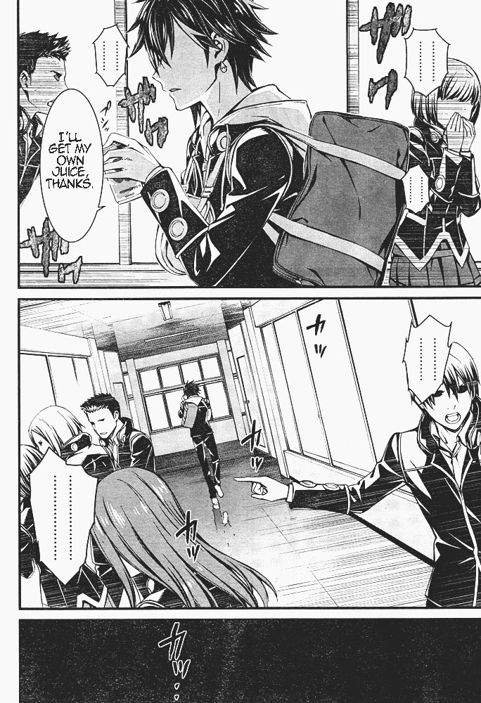Kimi Shi ni Tamou Koto Nakare Chapter 7 page 21 - Chapter 7 : A Single Light in the World