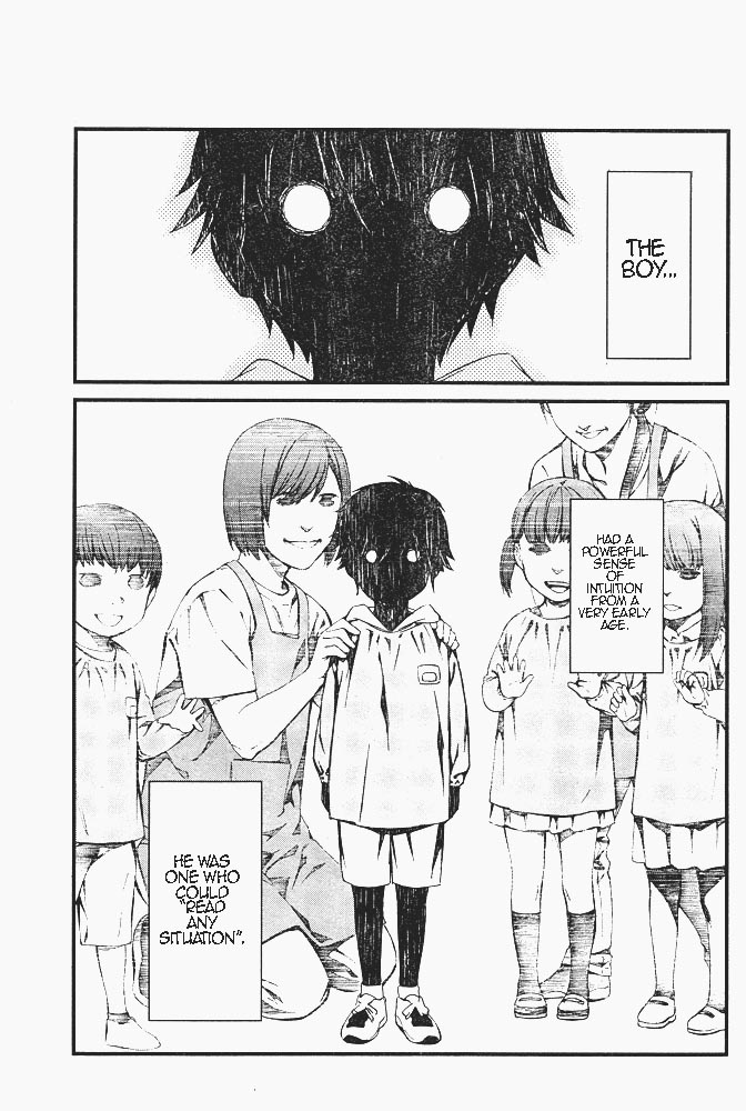 Kimi Shi ni Tamou Koto Nakare Chapter 7 page 22 - Chapter 7 : A Single Light in the World