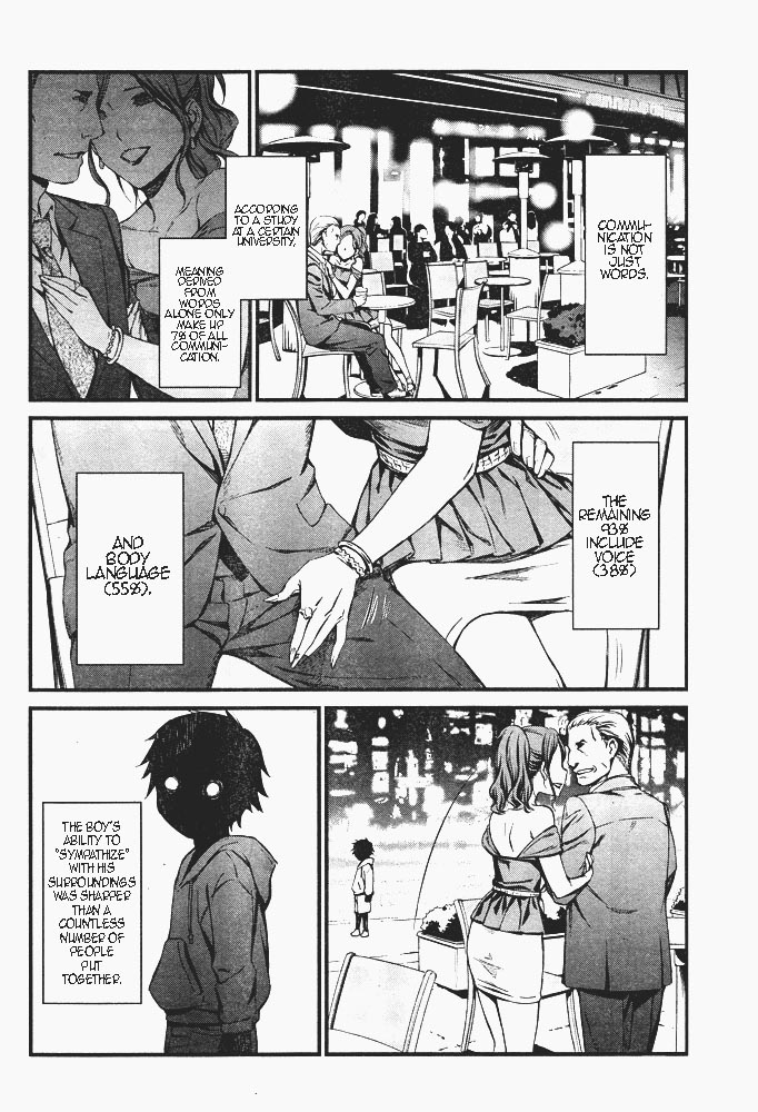 Kimi Shi ni Tamou Koto Nakare Chapter 7 page 23 - Chapter 7 : A Single Light in the World