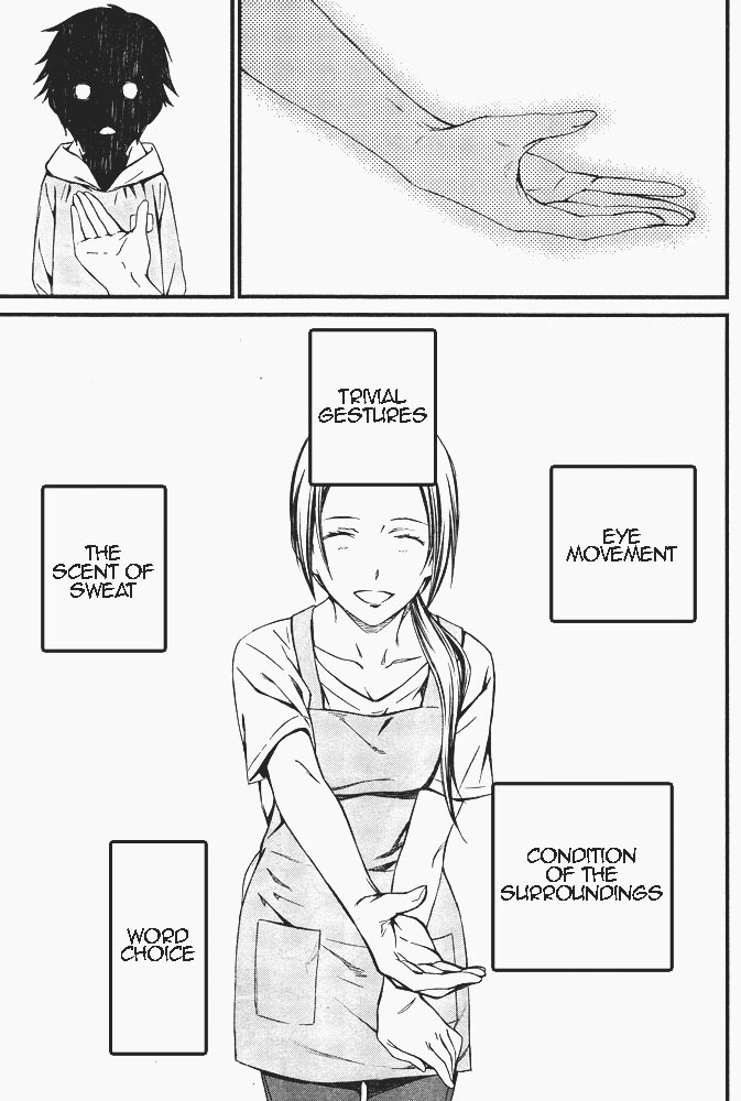 Kimi Shi ni Tamou Koto Nakare Chapter 7 page 24 - Chapter 7 : A Single Light in the World
