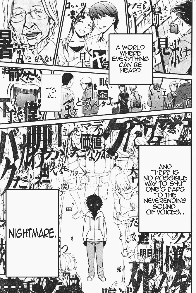 Kimi Shi ni Tamou Koto Nakare Chapter 7 page 26 - Chapter 7 : A Single Light in the World