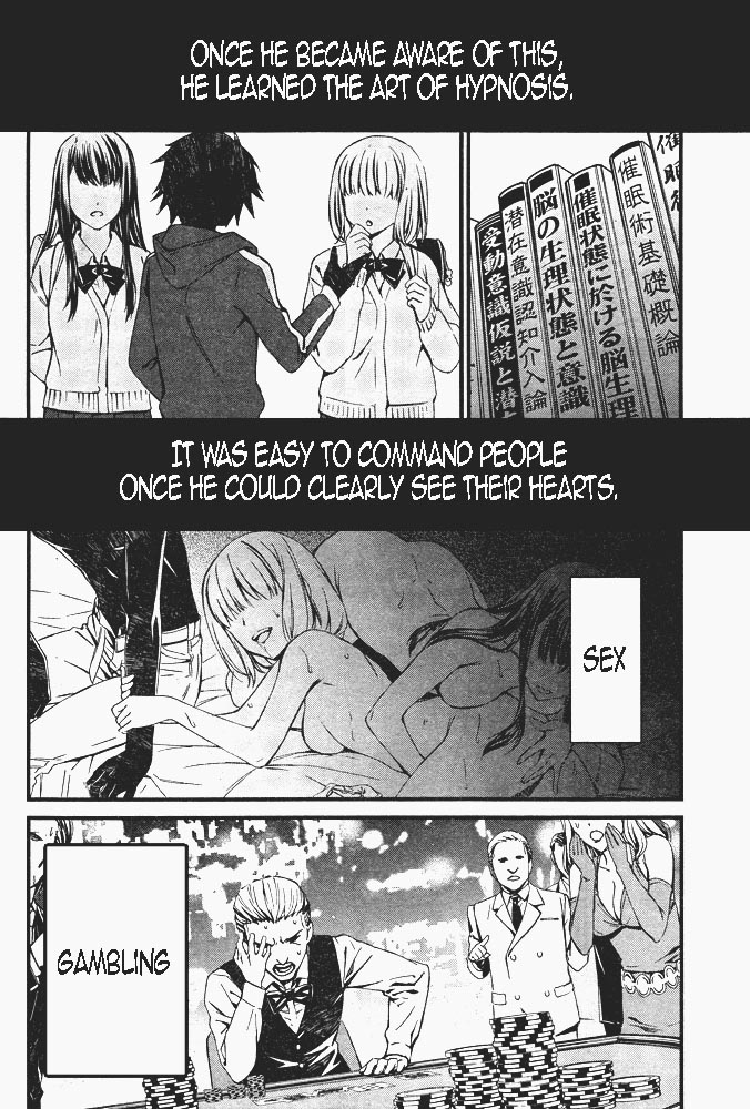 Kimi Shi ni Tamou Koto Nakare Chapter 7 page 27 - Chapter 7 : A Single Light in the World