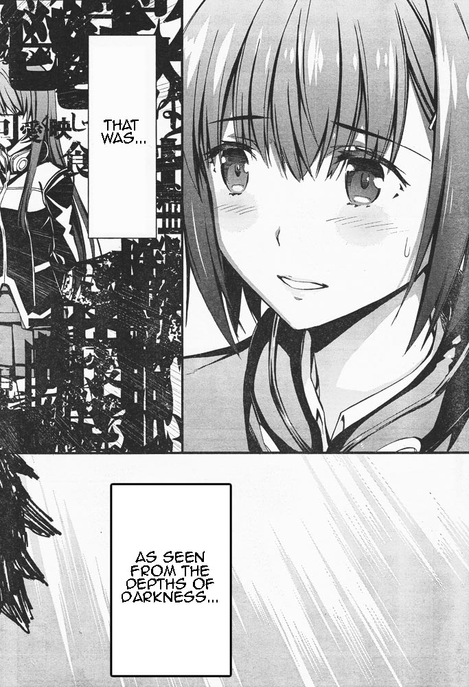 Kimi Shi ni Tamou Koto Nakare Chapter 7 page 31 - Chapter 7 : A Single Light in the World