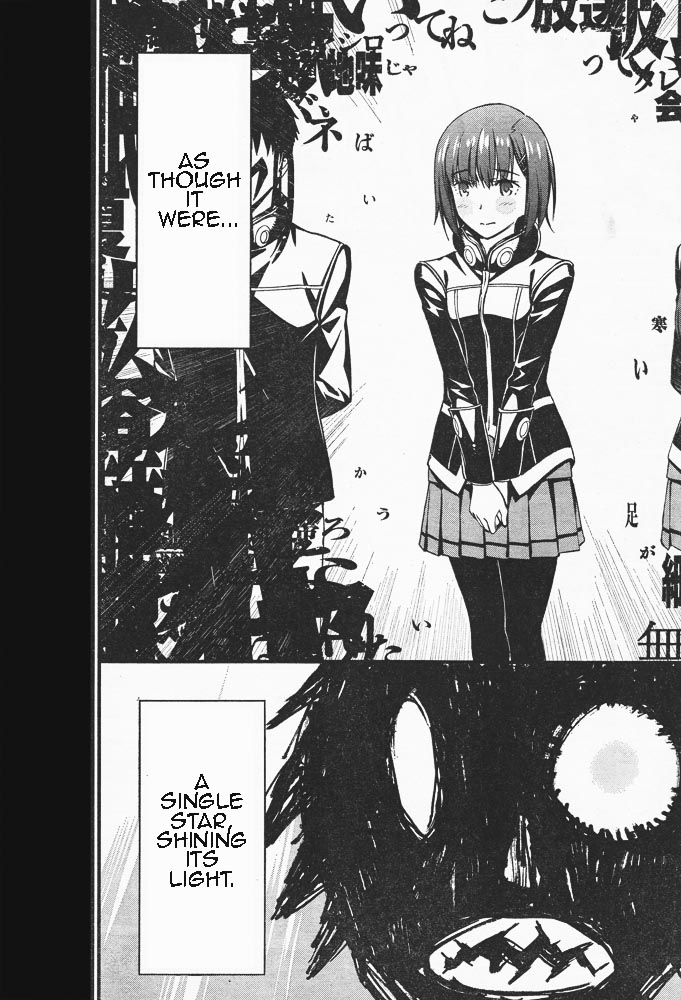 Kimi Shi ni Tamou Koto Nakare Chapter 7 page 32 - Chapter 7 : A Single Light in the World